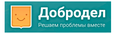 logo-dobrodel